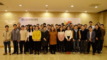 上海互聯網軟件集團 高端協同管理軟件與教育咨詢服務的創新融合