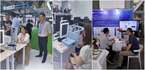 好心情智慧教育心理健康預(yù)警監(jiān)測(cè)服務(wù)系統(tǒng)亮相西北教育裝備博覽會(huì)，為教育咨詢服務(wù)注入新動(dòng)能